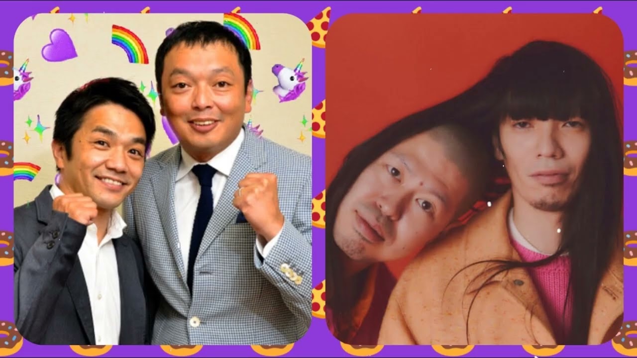 【上京トークショー】中川家&金属バット