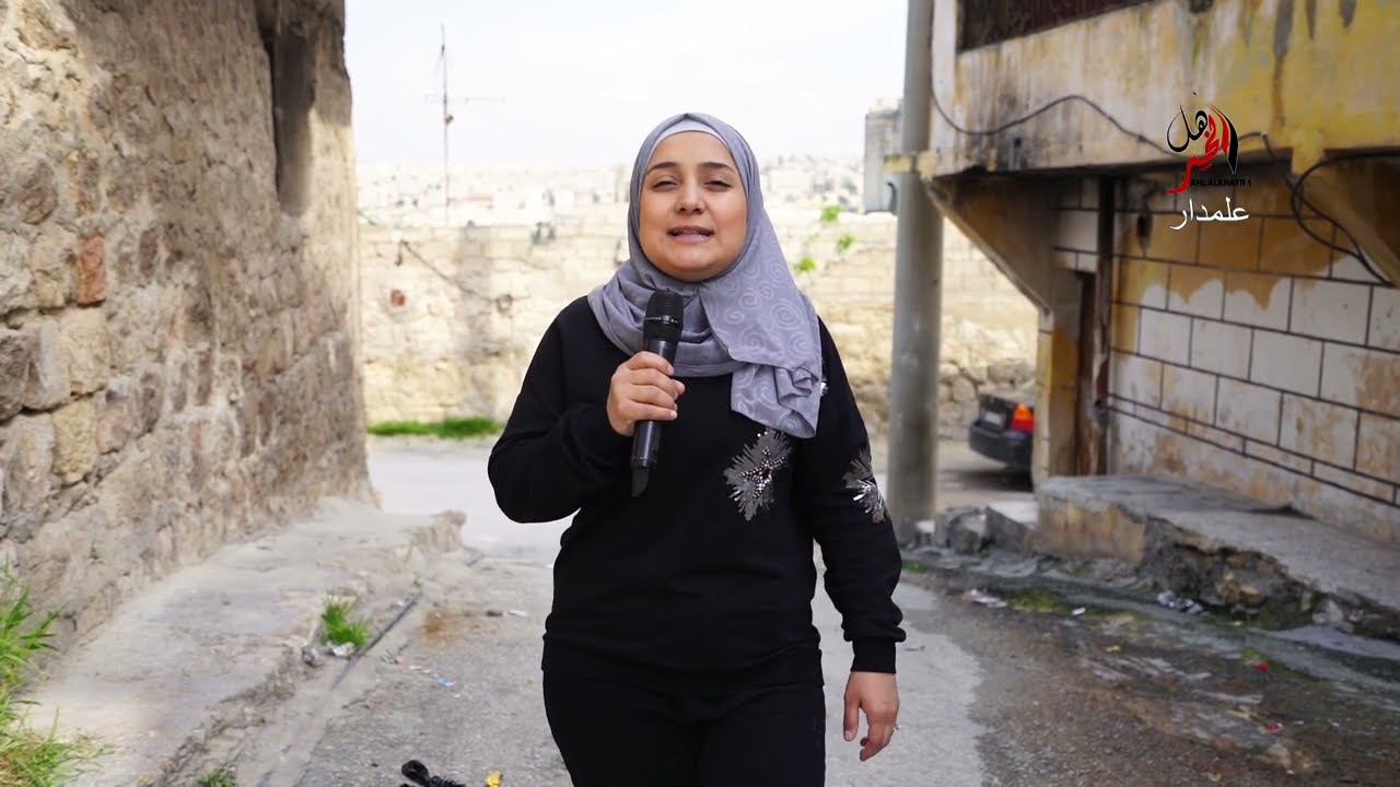 الناس لبعضها معكم فادية من حلب