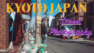 Leica M11-P POV Street Photography in KYOTO JAPAN