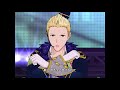 【エムステMV】Alice or Guilty【鷹城恭二/木村龍/伊集院北斗】