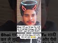 #lipstick#shadowsense#senegencedistributor#mys #blushstick #liquidblusher #views#shortvideo #funny 🤡