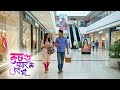 💕Kuch Rang Pyar Ke Aise Bhi S3 | New Full Episode | 💕Dev And Sonakshi | Romantic Love Story 2025