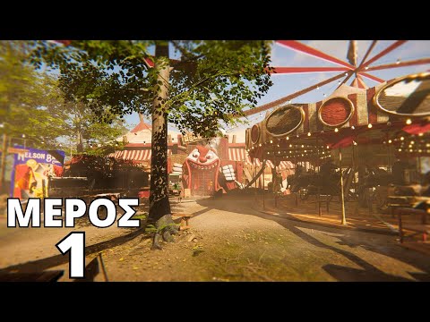 REVEIL Greek Playthrough