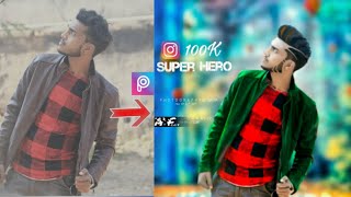 PicsArt New CB Editing 2018 Best DP Enstagram BY A F EdiT screenshot 4