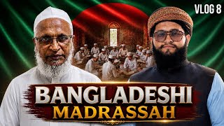 Bangladesh Madrasa Life | Daily Routine of Students | Real Islamic Lifestyle Vlog