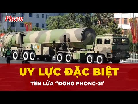 Ракеты DF-31 могут долететь и до США, и до Тайваня