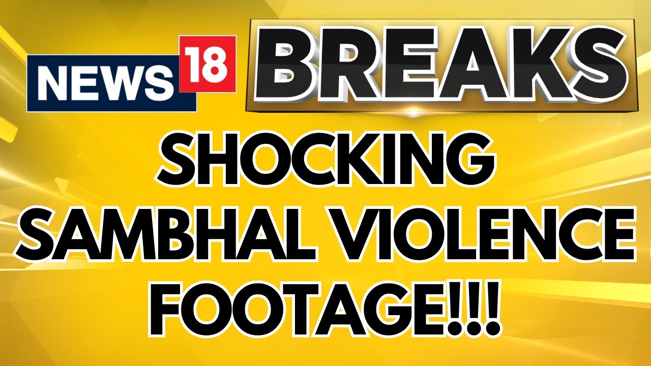 Sambhal Violence: New Video Evidence Show Women Pelting Stones At Police | Uttar Pradesh | News18