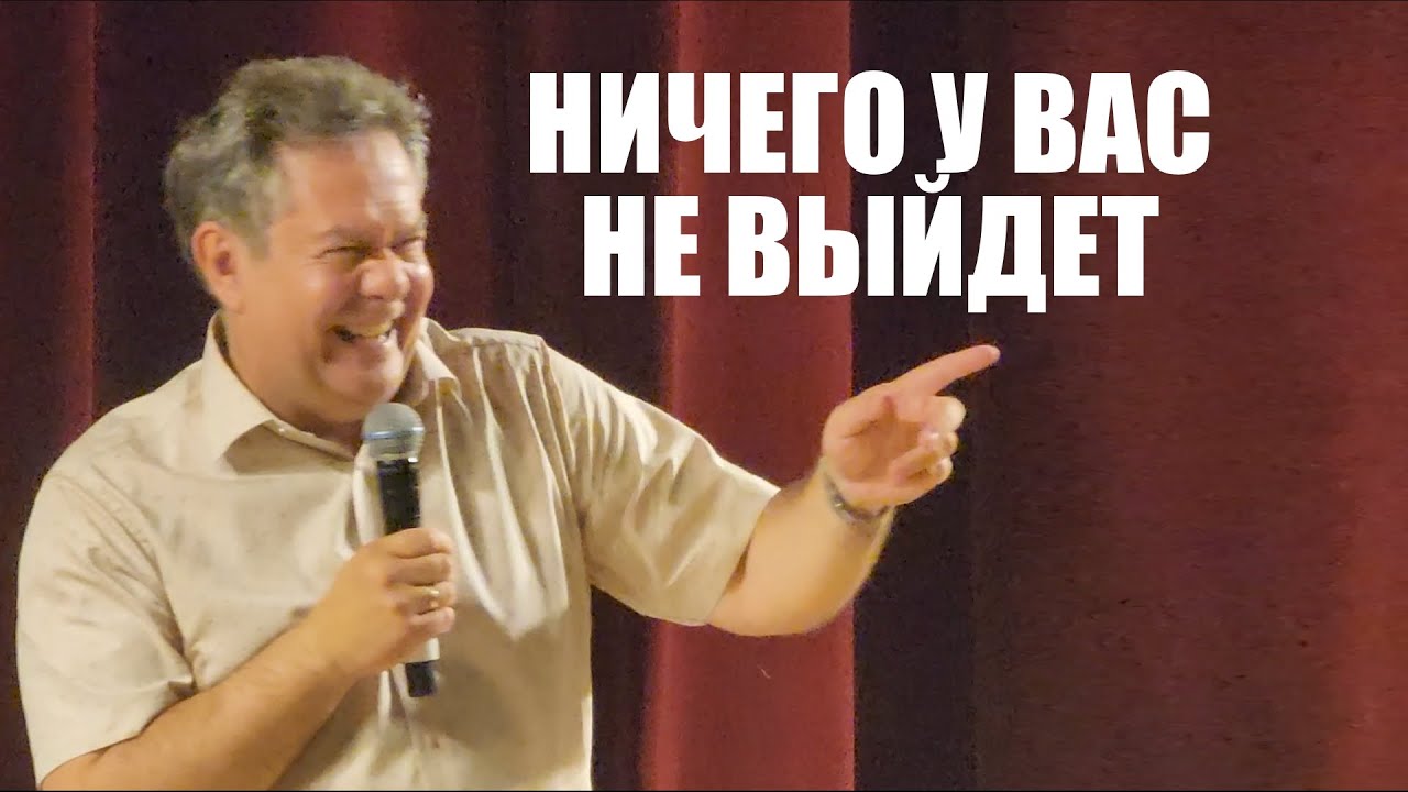 Скандал на встрече с Платошкиным! Не на того нарвались провокаторы и с ...