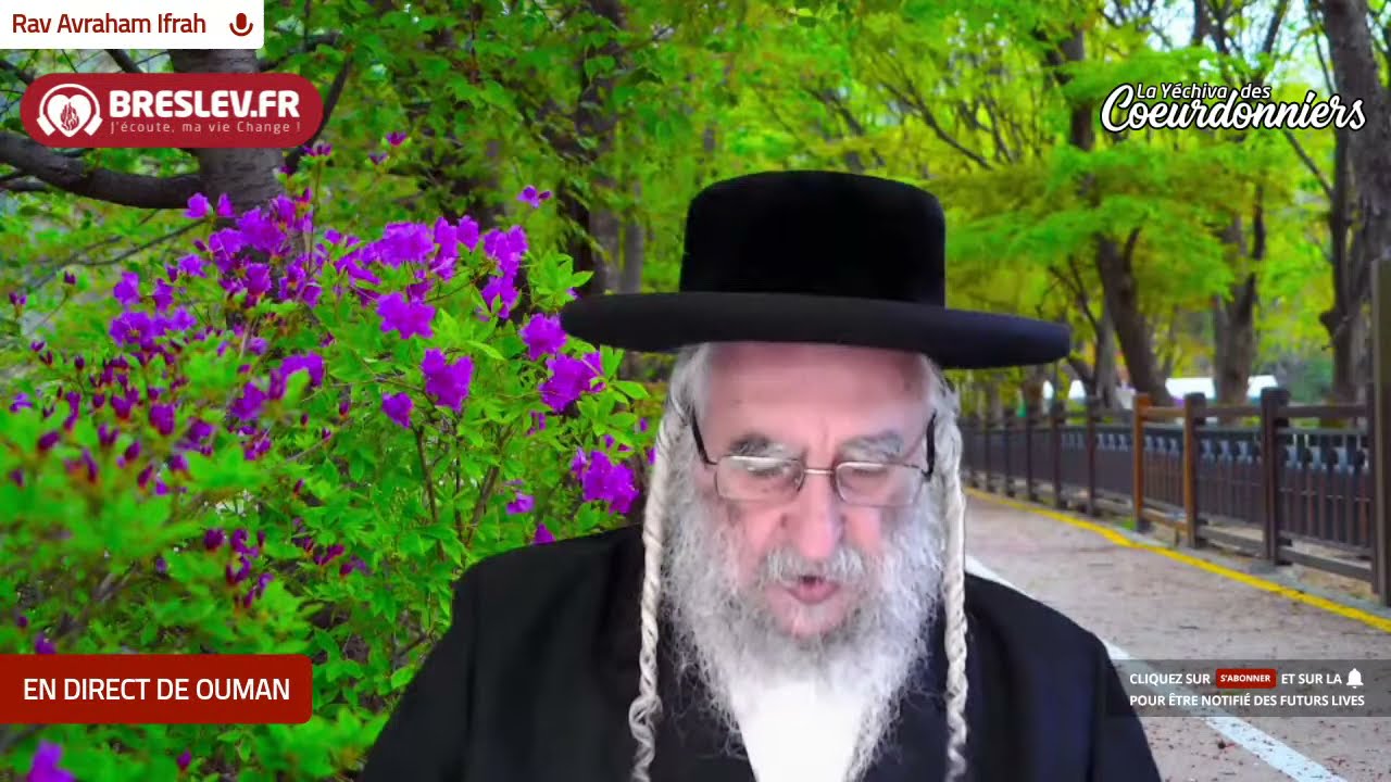 Attirer sur notre nourriture la sainteté du Shabbat  (05/08/21)