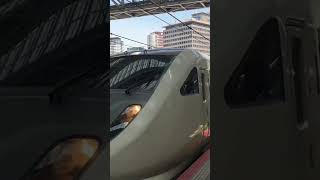 JR西日本287系・289系特急「こうのとり」　大阪駅到着　怒りの警笛とミュージックホーン　※音量注意
