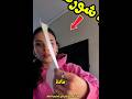 قامت الطالبه ملخص جميع المواد في ورقه واحده رووووعة