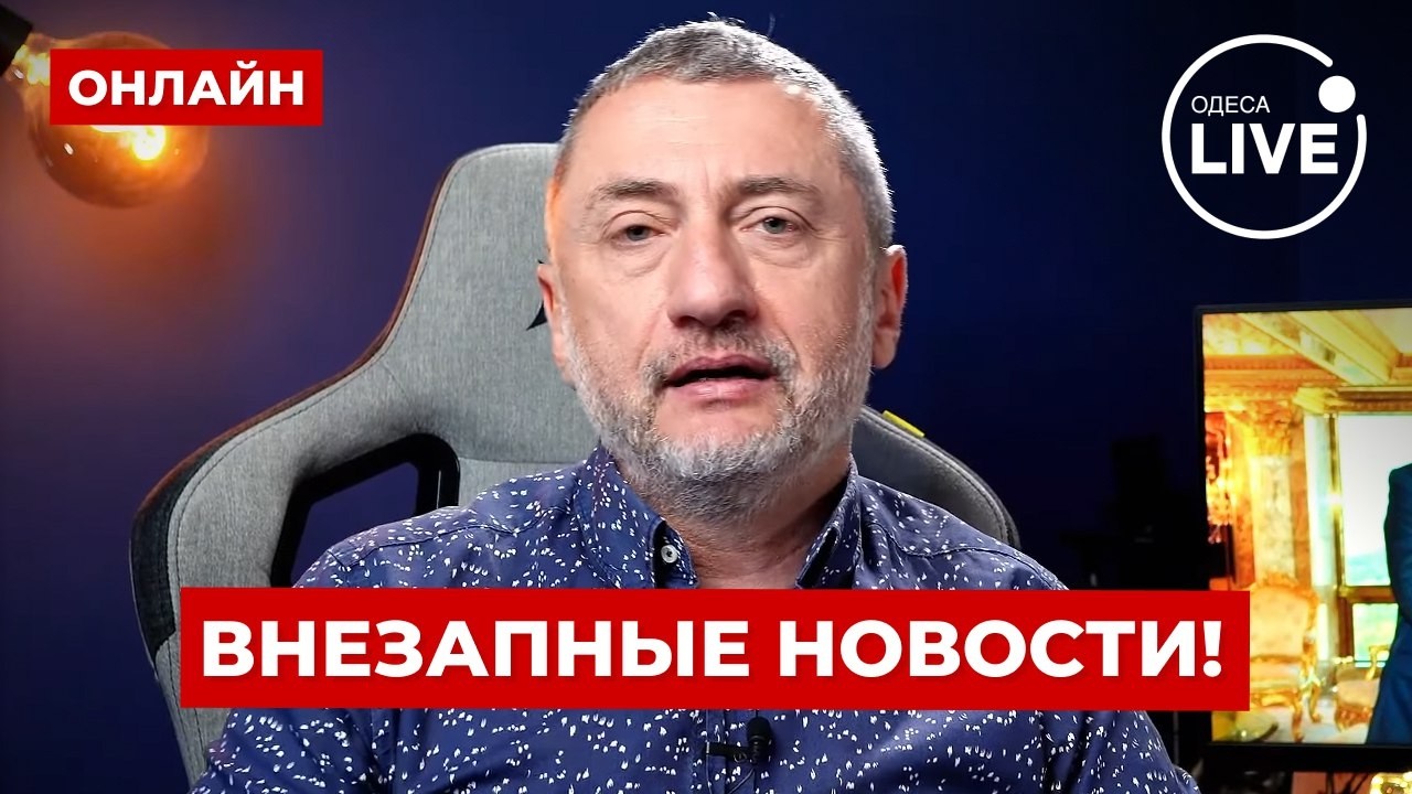 АУСЛЕНДЕР: НЕСЕТСЯ! Иран ПЕРЕКРЫЛ ЗАЛИВ. Базы США под УГРОЗОЙ УДАРОВ. СРОЧНЫЙ УКАЗ Трампа по ВОСТОКУ