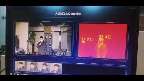 Face recognition infrared thermal imaging body temperature measurement screening for COVID-19