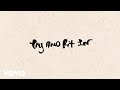 Jorja Smith - Try and fit in (Lyric Video)