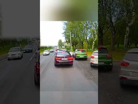 Дамочка решила стать обочечницей☠️☝️
