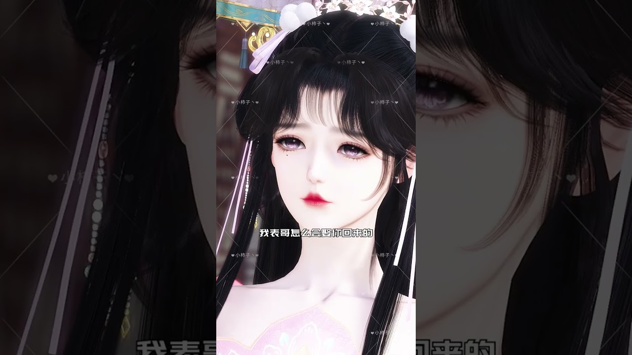 一口氣看完【王爺追妻火葬場】全集丨看我和王爺的情深虐戀 #動漫 #短劇