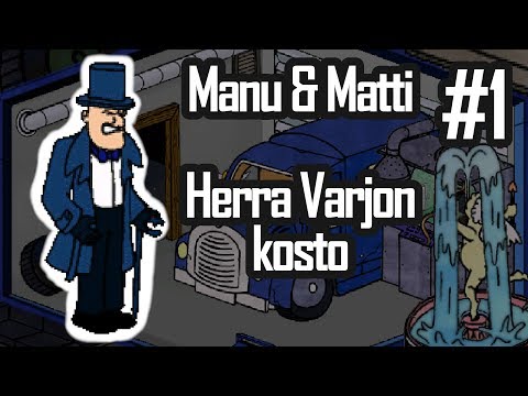 Video: Mistä Sarja 