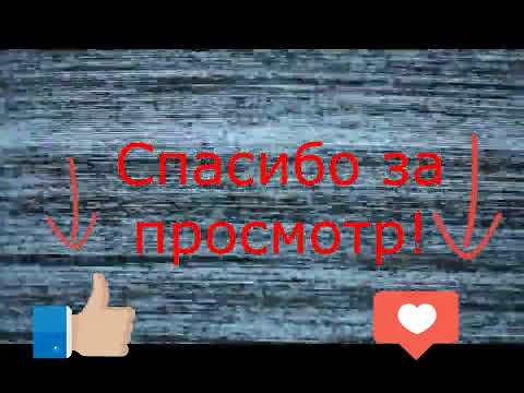 Patriot Viper Steel 3600MHz