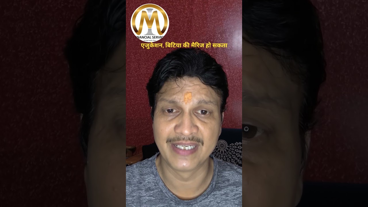 Set a Goal, Invest wisely, Stay invested 