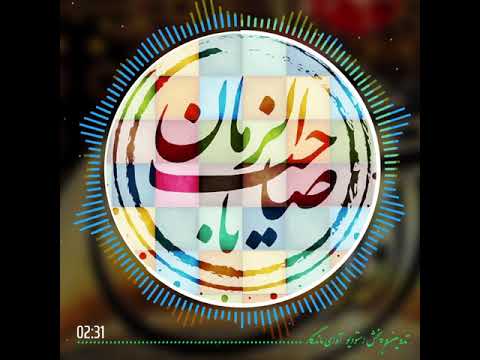 کلیپ انتظار مرحوم آغاسی آوای ماندگار شاید این جمعه بیاید شاید