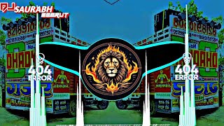 Mera Aapki Kripa Se 2025🔥[High Quality__Sound Check MiX]¶ DJ Bittu & DJ SAURABH