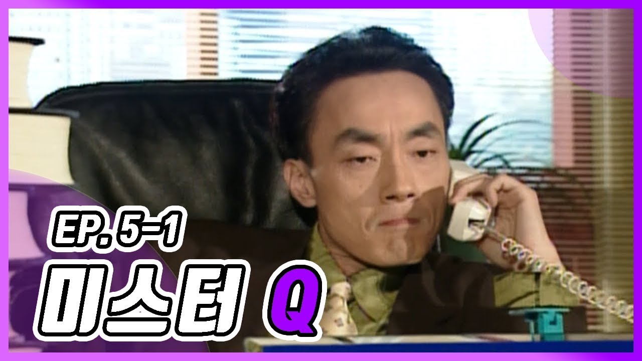 [빽드] 헝가리 정신을 배우기 위해 헝가리 대사관에 전화해 봤습니다 │미스터 Q Ep.5-1