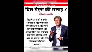 Akela Hi Kafi Hu song new motivation remix motivational