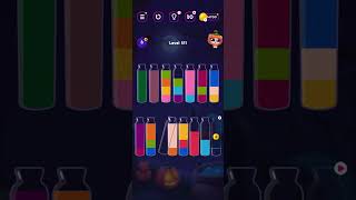 Get Color - level 511