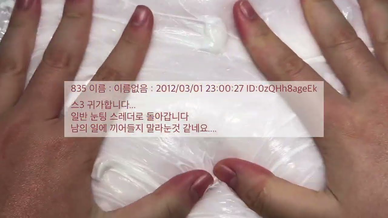 (2) 할아버지의 일기장 소규모 시리즈 액괴 시리즈 액괴 공포 시리즈 시리즈 액괴 공포 시리즈 레딧괴담 시리즈 나폴리탄 괴담 소시액 무서운 이야기 시액 액시 액괴 스레딕 괴담