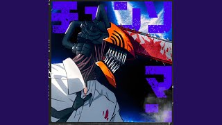 Four-Eyes Attacks (feat. Kensuke Ushio) (Trap Version)