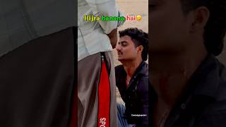 Hijda banana hai😜 #explore #chhaka #trending #viral #comedy #funny #ai #shortvideo #short #video