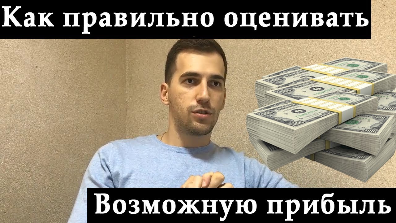 Как оценивать машину