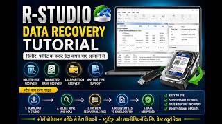 001 Introduction to R-Studio