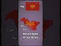 Evolution of Iran 🇮🇷 (Part 1) #viral #shorts #history #geography #map