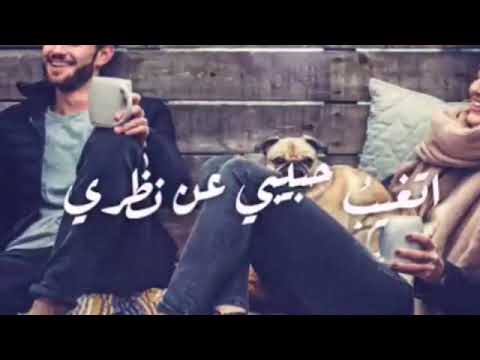 يسألني الليل يا قمري حالات واتس