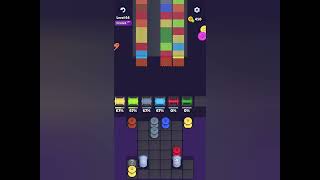knit out level 66
