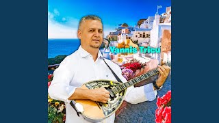 Opa ta bouzoukia