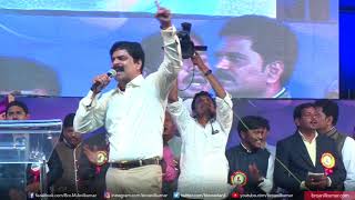 యేసు దేవుని ఆరాధికులం Song By Bro Anil Kumar at Jangareddygudem Crusade 2017