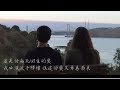我能放手卻依舊深愛著你:This Love 這份愛 剪輯版 中文字幕 l 漢娜的遺言 l 13 Reasons Why