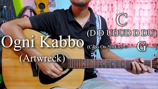 Ogni Kabbo | Artwreck | Easy Guitar Chords Lesson Cover, Strumming Pattern, Progressions...