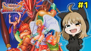 ブレスオブファイア - YouTube