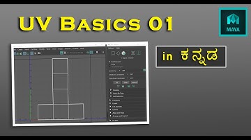 Maya UV Unwrapping Basics 01