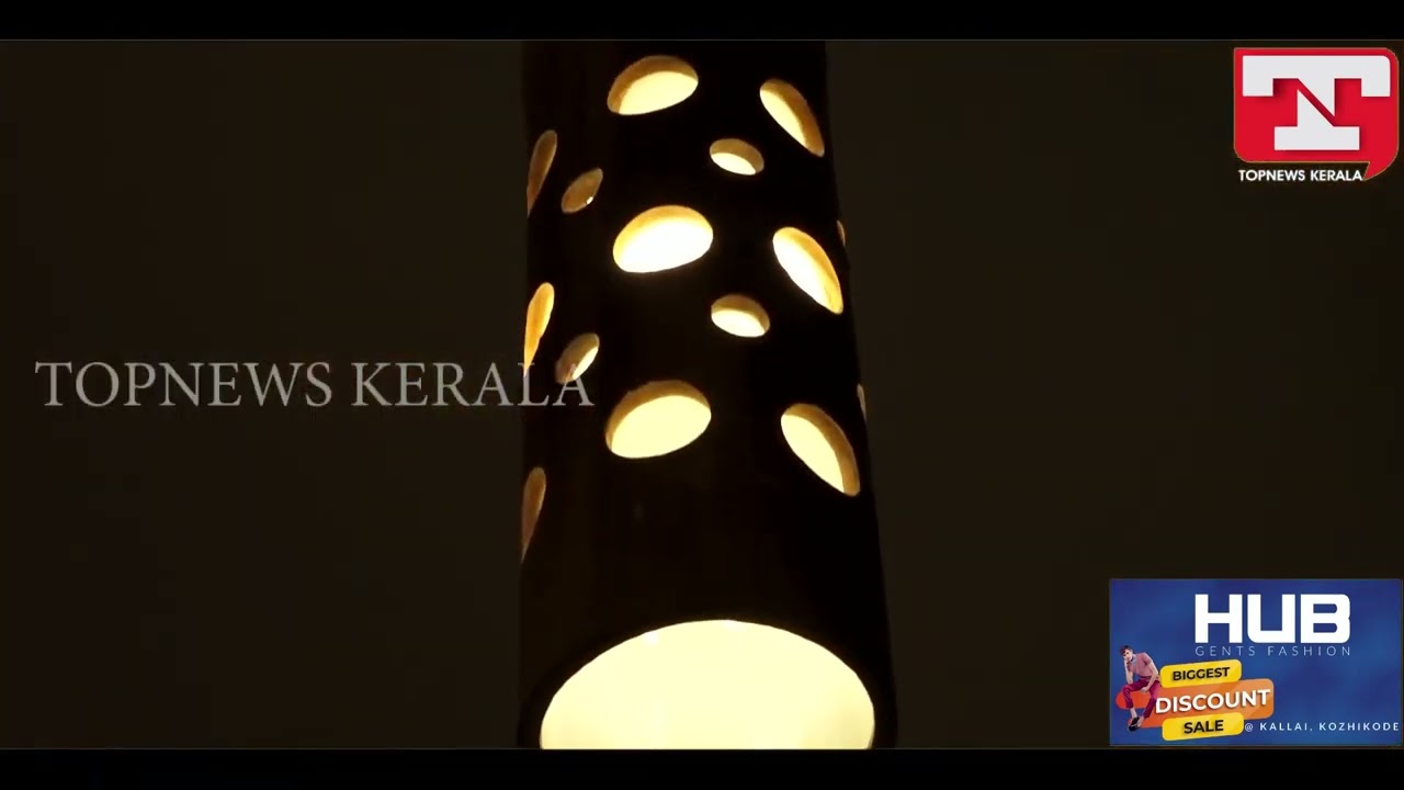 Interview Topnews Kerala