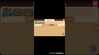 تحميل#لعبه الإمبراطورية الصغيرة screenshot 2