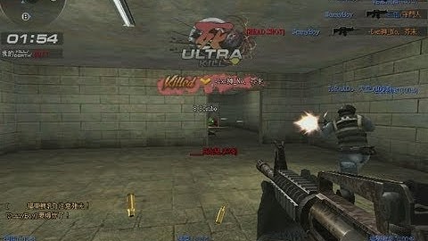 Sudden Attack Online-ULTRA KILL (M4A1 CAMO)