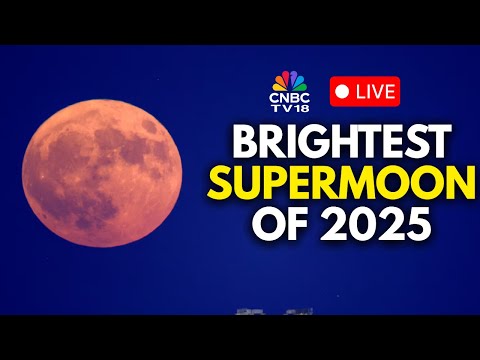 Super Moon 2025 WATCH LIVE: Harvest Moon Seen Over Taipei, Taiwan | Sharad Purnima | N18G
