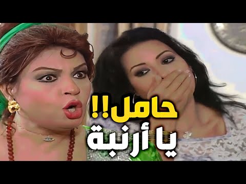 الجبارة غيرانة  يابني مراتك أرنبة حمل إيه وزفت إيه نازل طخ طخ ماترحمو نفسكو شوية