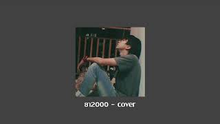 Video voorbeeld van "ยา2000 - Soybad | Cover By EFFECT"