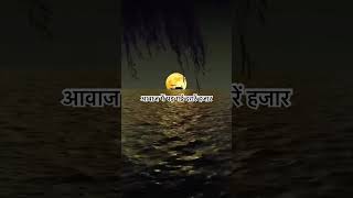 Hajar Rahein Thi Mud Ke Dekhi  Rare Facts U0026 Soulful Melodies Of Lata Mangeshkar lata kishorekumar