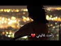 رواية طير الغربة متواجدة ب دار المثقف رواية طير الغربة متواجدة ب دار المثقف
